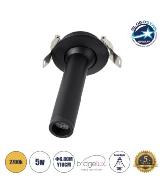 GLOBOSTAR® DALE 60371 Χωνευτό Κινούμενο Downlight Σποτ LED 5W 500lm 36° AC 220-240V IP20 Θερμό Λευκό 2700K - Bridgelux COB Chip & TÜV SÜD Driver - Μαύρο Ματ - Μ6.8 x Π6.8 x Υ10cm - Q5.5cm - 5 Χρόνια Εγγύηση